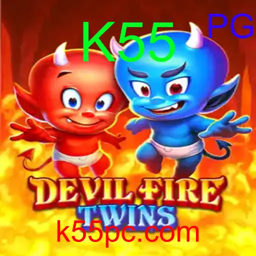 DevilFireTwins
